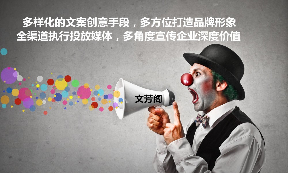 [營銷心得]口碑成就《摔跤吧！爸爸》的終極軟文