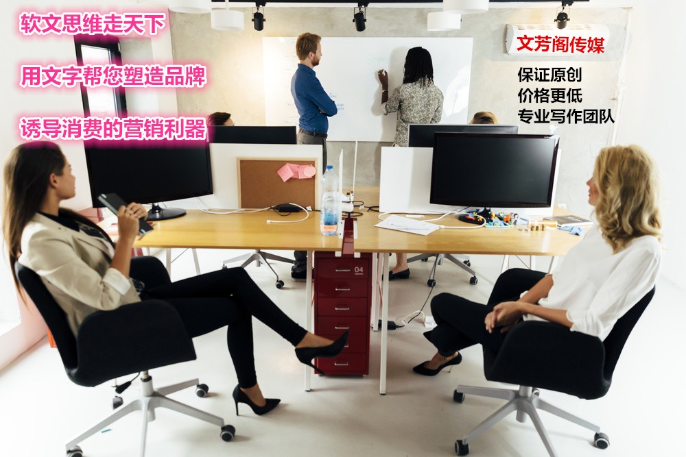 [營銷心得]優秀軟文：凈之美熱銷的背后
