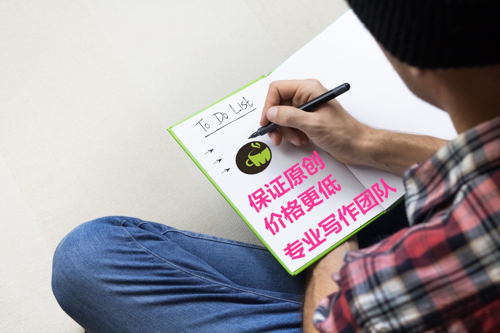 [營銷心得]2017第二屆微商春晚投資人有那些？