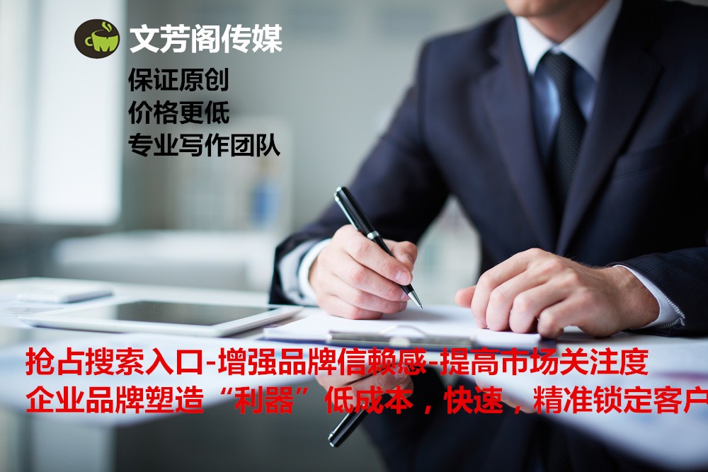[營銷心得]抖音私域流量，怎么做好引流與保留？