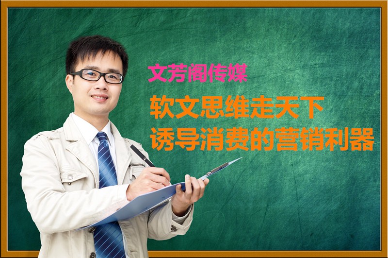[營銷心得]研習小灶：信息通稿撰寫指南（一）