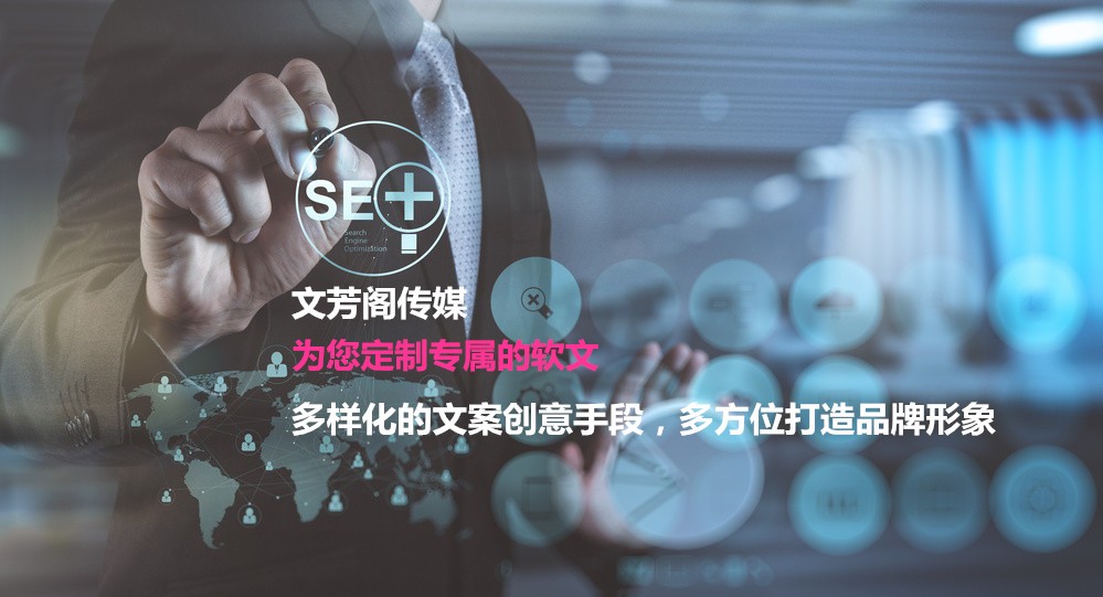 [營(yíng)銷(xiāo)心得]新聞軟文稿發(fā)新聞一定需要注意的三大