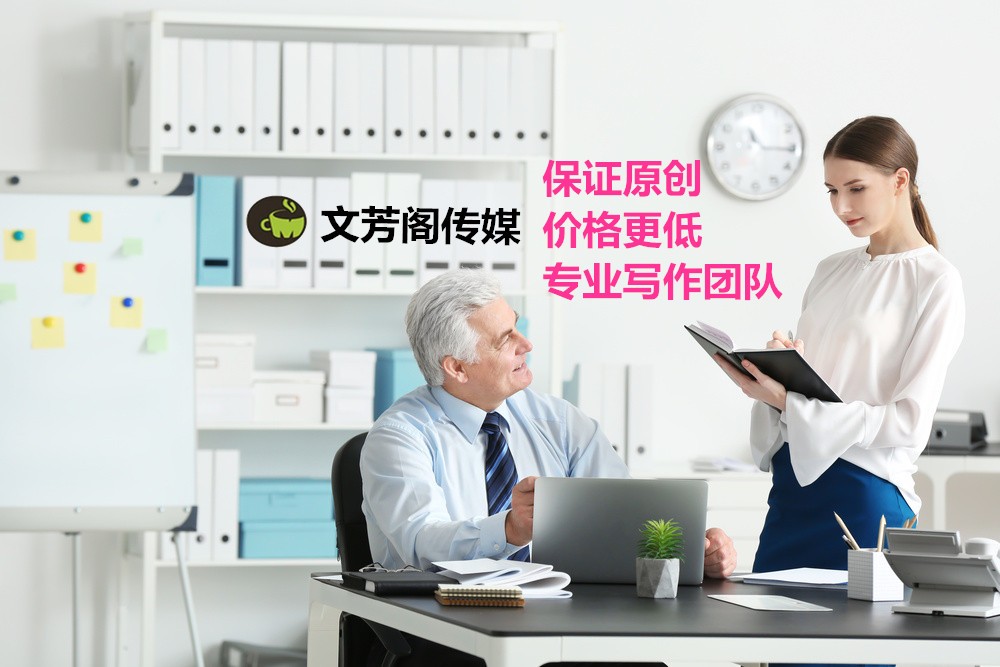 [營銷心得]直播帶貨正當風口，中小型企業怎么把