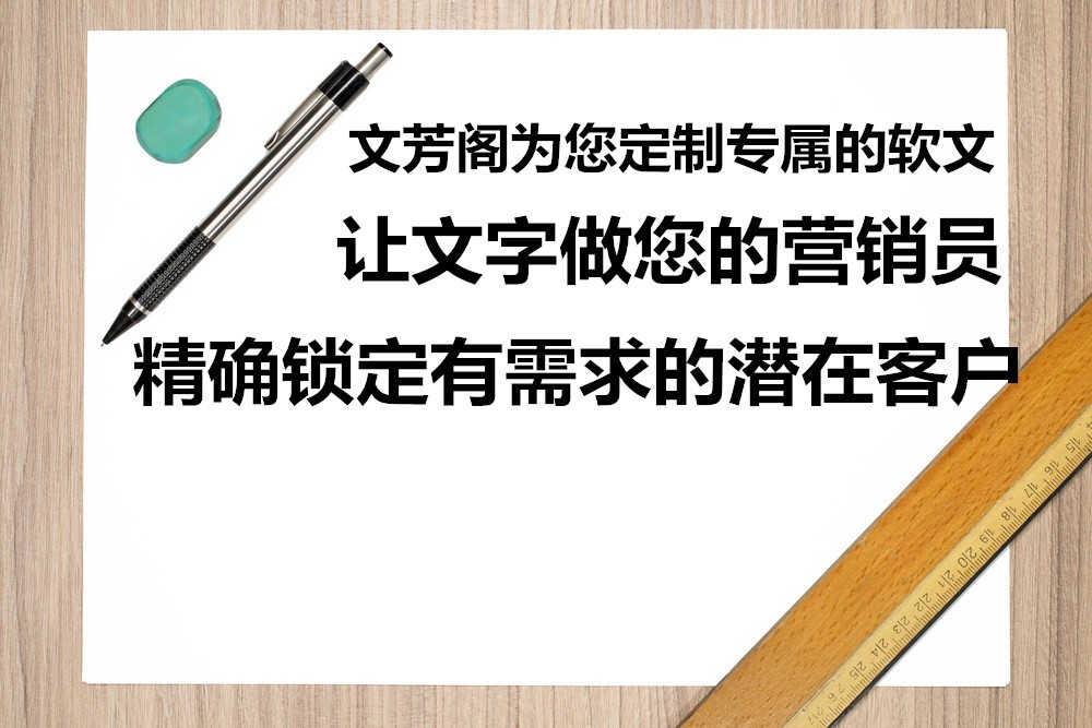 [營銷心得]口碑成就《摔跤吧！爸爸》的終極軟文