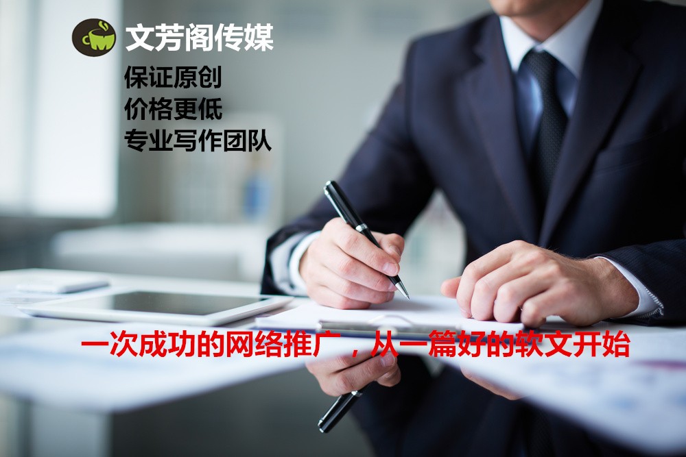 [營銷心得]口碑成就《摔跤吧！爸爸》的終極軟文