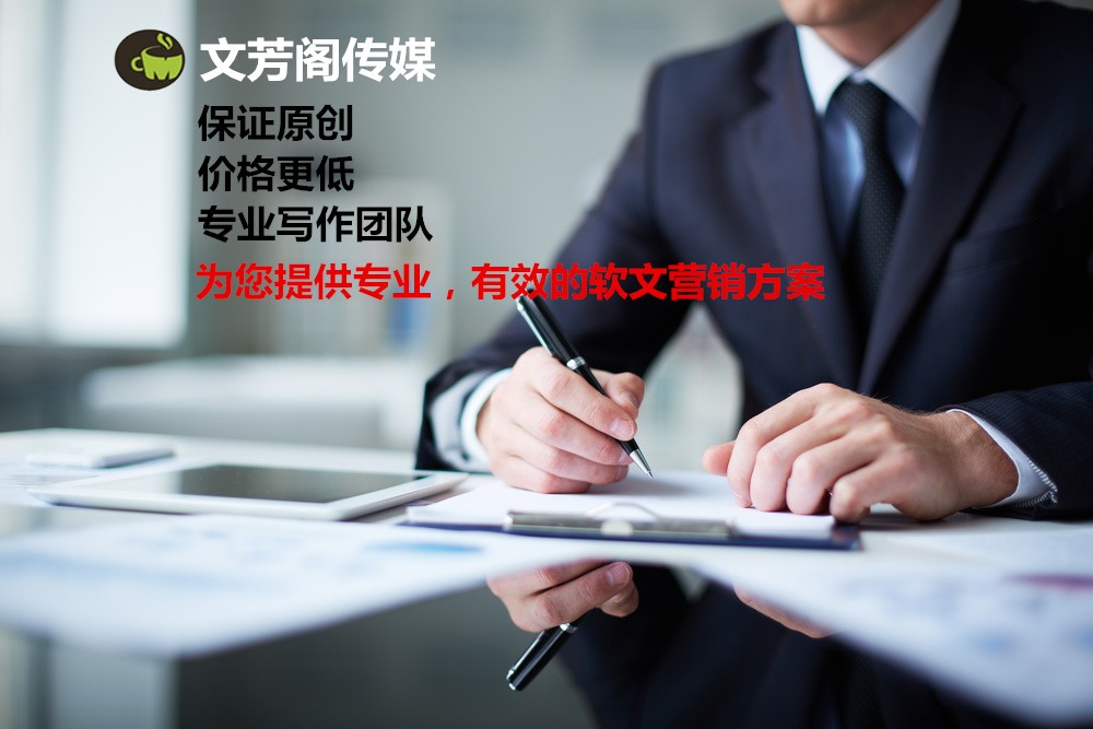 [營銷心得]努比亞意外寶 為你的手機(jī)保駕并護(hù)航