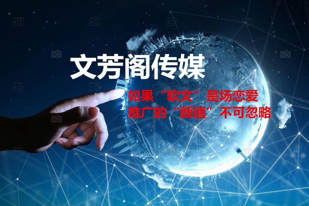 [營銷心得]華銳視光將獲500萬天使輪融資