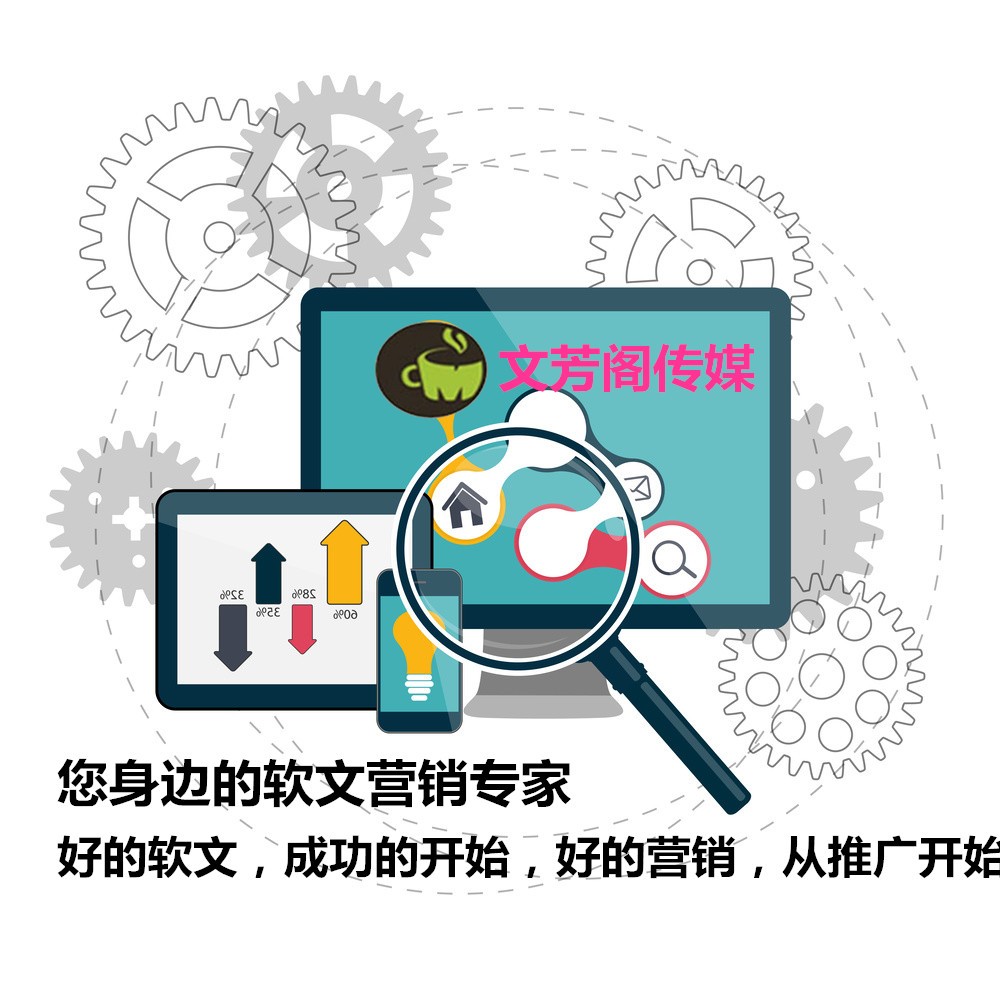 [營銷心得]直播帶貨正當風口，中小型企業怎么把