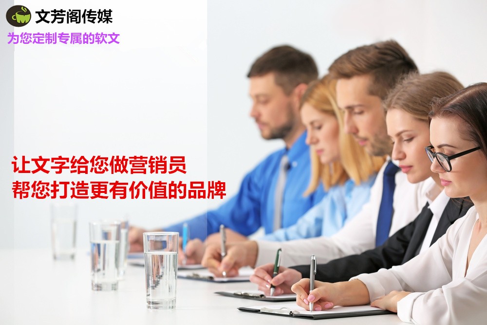 [營銷心得]爆款指南