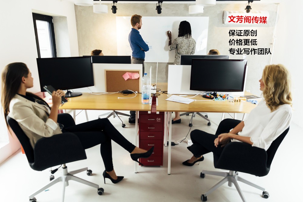 [營(yíng)銷心得]新廣告法給予營(yíng)銷軟文人的啟示