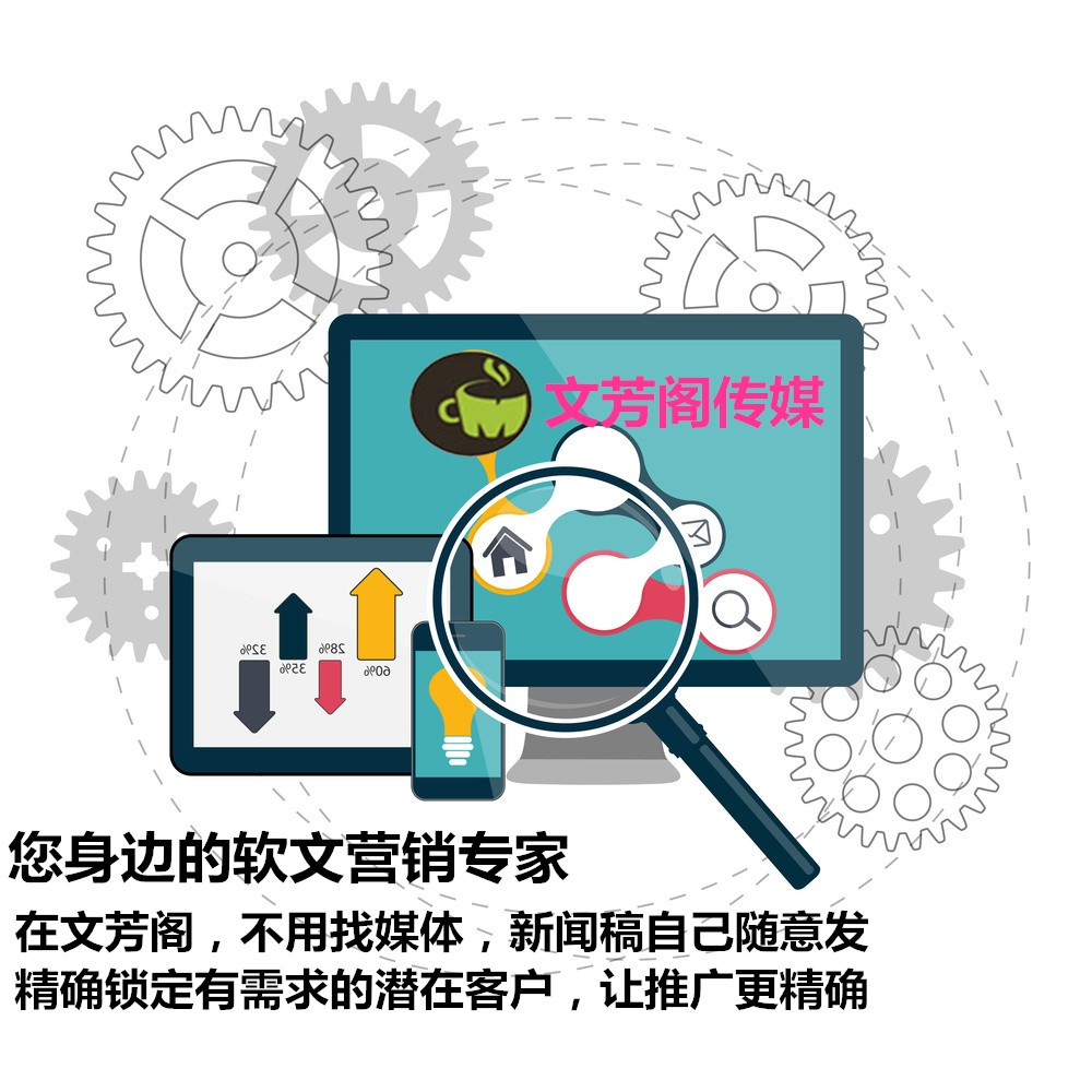 [營銷心得]面癱可不是一件好事，營銷軟文得記心