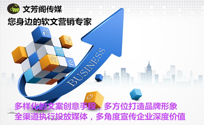 [營銷心得]搜索存量之爭的2020年，SEM宣傳該怎么