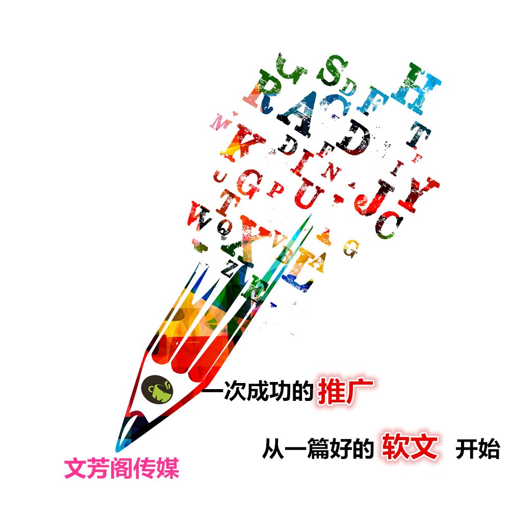 [營銷心得]從網絡金融平臺的運營談談怎么處理客