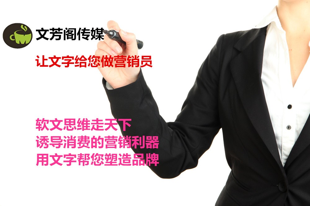 [營銷心得]經緯之創分享怎么利用網頁設計做好營
