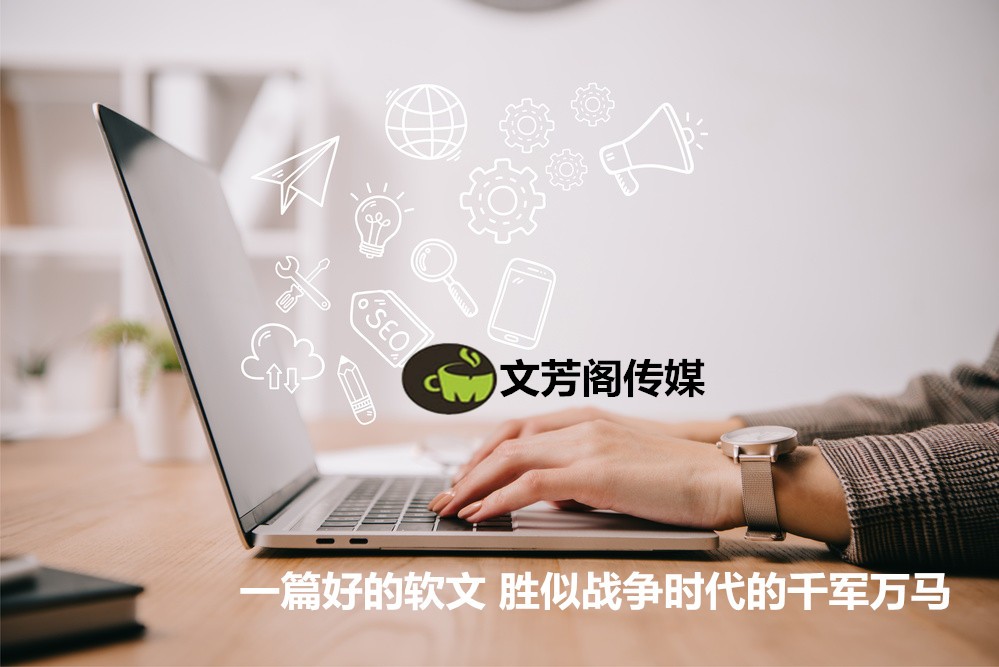 [營銷心得]優秀軟文：凈之美熱銷的背后