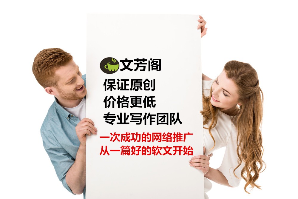 [營銷心得]在狂熱中沉淀——克勞銳2018新媒體生